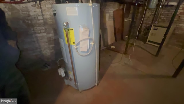 619 Sewall Ave, Asbury Park, NJ 07712 - utility room featuring gas water heater