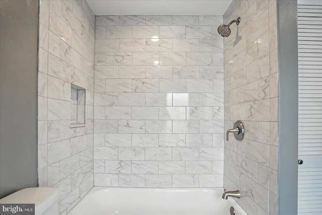 1225 W Cross St, Baltimore, MD 21230 - full bath with toilet and washtub / shower combination