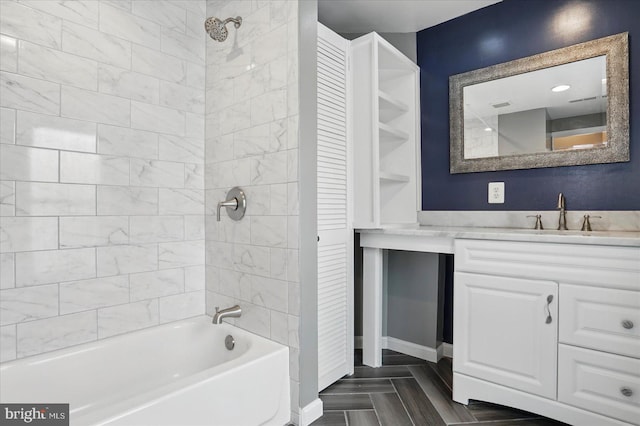 1225 W Cross St, Baltimore, MD 21230 - full bathroom featuring vanity and shower / washtub combination