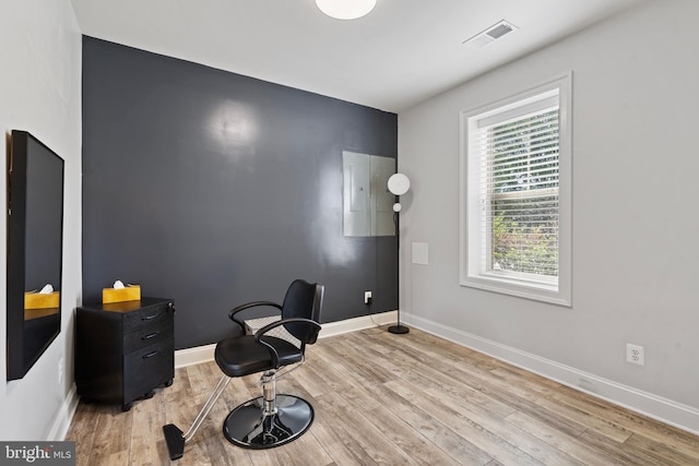 42735 Macauley Pl, Ashburn, VA 20148 - office with wood finished floors and baseboards