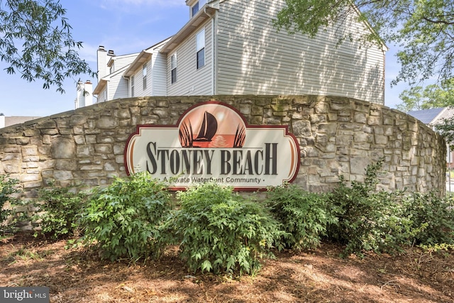 1328 Cox Cv, Stoney Beach, MD 21226 - view of community sign