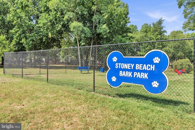 1328 Cox Cv, Stoney Beach, MD 21226 - view of home's community