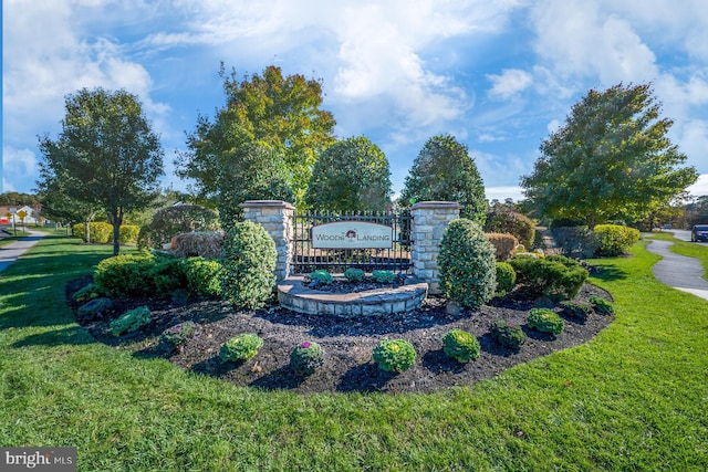 137 Keller Way, Mays Landing, NJ 08330 - community / neighborhood sign with a yard