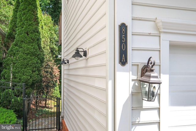 850 Still Creek Ln, Gaithersburg, MD 20878 - exterior view of a gate