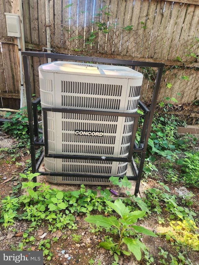1337 Ward St, Baltimore, MD 21230 - exterior view of cooling unit