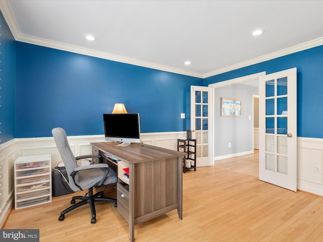 7100 Ewing Ct, Middletown, MD 21769 - office area with french doors, a wainscoted wall, crown molding, wood finished floors, and a decorative wall
