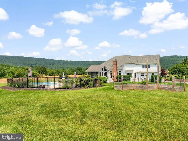 7100 Ewing Ct, Middletown, MD 21769 - view of yard with a vegetable garden