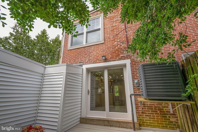 2304 W 19th St, Wilmington, DE 19806 - property entrance featuring brick siding