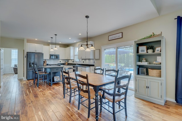 229 Lakshman Trl, Dover, DE 19904 - dining space featuring light wood finished floors, recessed lighting, and baseboards