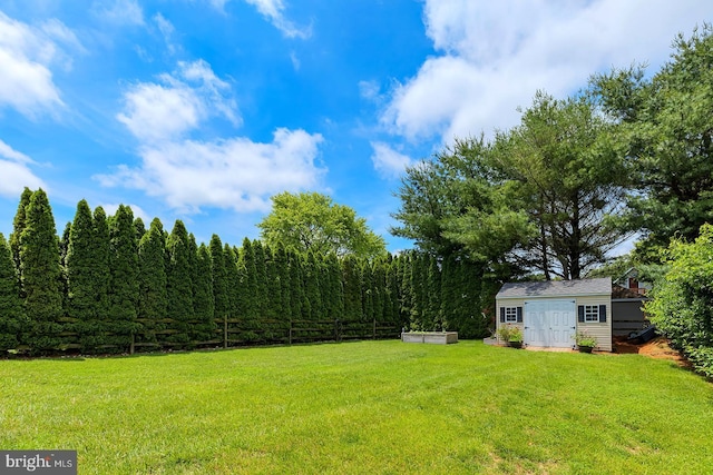 229 Lakshman Trl, Dover, DE 19904 - view of yard