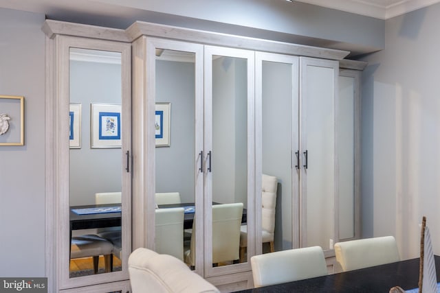 1201 N Garfield St Unit 604, Arlington, VA 22201 - view of dining room