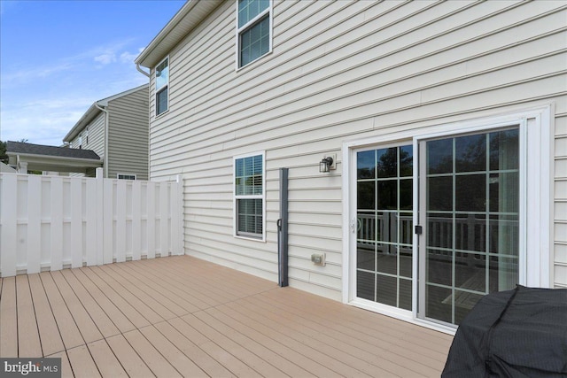 5829 Barts Way, Frederick, MD 21704 - view of deck
