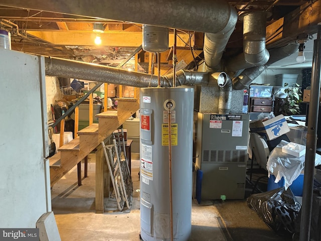 67 Fairfield St, Carlisle, PA 17013 - utility room featuring water heater and heating unit
