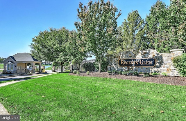 1032 Rosecroft Ln Unit 15, York, PA 17403 - community / neighborhood sign with a yard