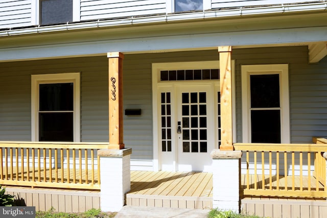 933 Mccormick Blvd, Clifton Forge, VA 24422 - entrance to property featuring a porch
