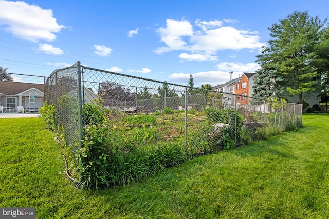 7140 Ladd Cir, Frederick, MD 21703 - view of yard