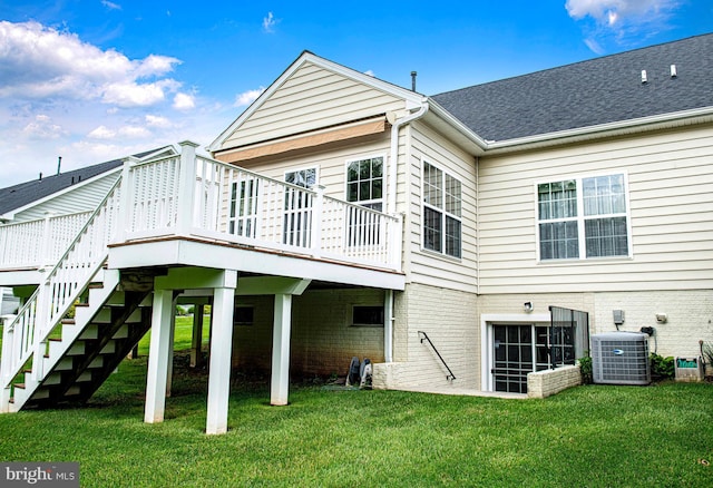 1423 Overlook Way, Bel Air, MD 21014 - rear view of property with cooling unit, a lawn, a deck, and brick siding