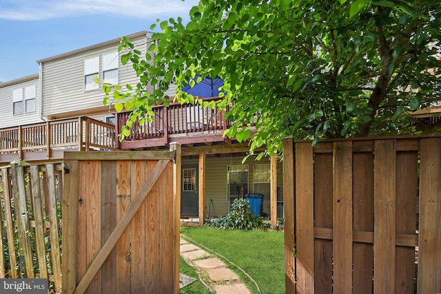 14617 Woodspring Ct, Centreville, VA 20120 - view of yard with a deck