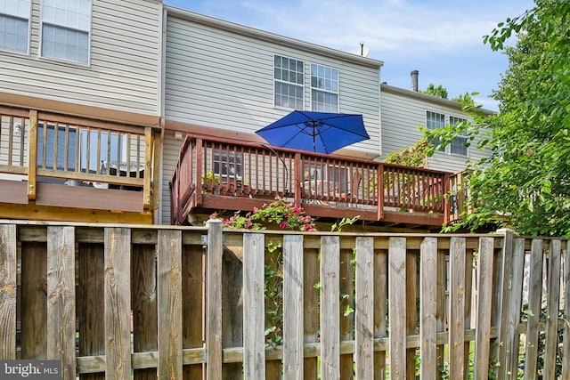 14617 Woodspring Ct, Centreville, VA 20120 - view of deck