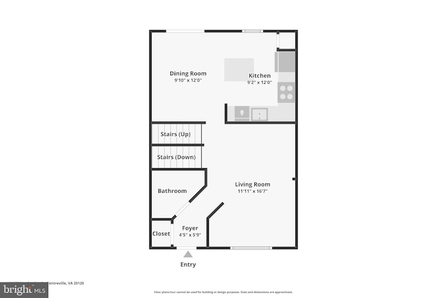 14617 Woodspring Ct, Centreville, VA 20120 - floor plan / room layout