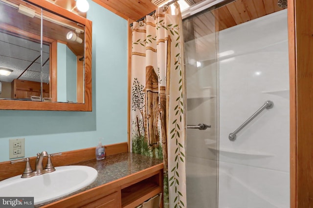 409 Julian St, Williamstown, PA 17098 - full bath with curtained shower and vanity