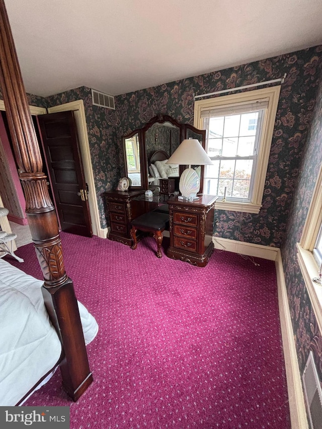 10 E Taunton Ave, Berlin, NJ 08009 - carpeted office space with plenty of natural light and wallpapered walls