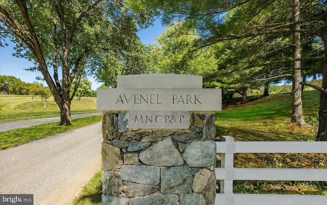 9630 Beman Woods Way, Potomac, MD 20854 - community / neighborhood sign with a yard