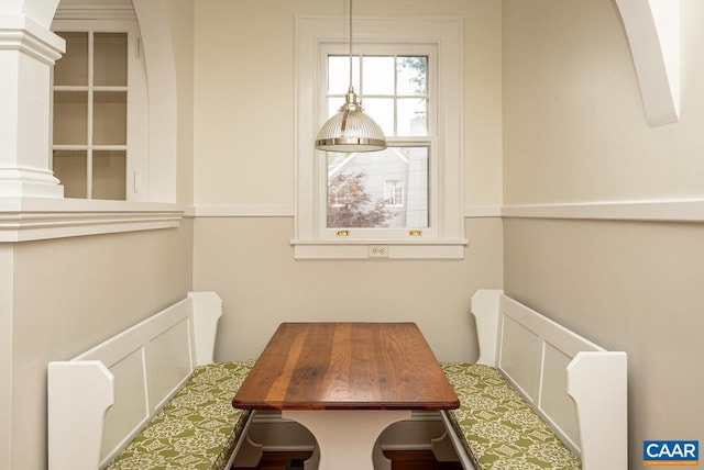 803 Alleghany Ave, Staunton, VA 24401 - dining area with breakfast area