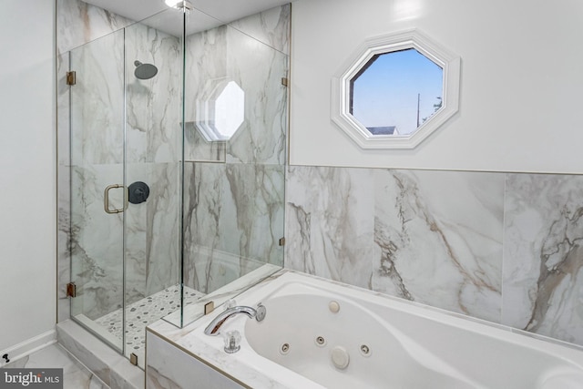 9509 Lincoln Ave, Manassas, VA 20110 - bathroom featuring a whirlpool tub and a marble finish shower