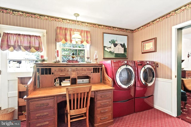 1150 S Mountain Rd, Dillsburg, PA 17019 - washroom with washing machine and dryer, carpet floors, wainscoting, and wallpapered walls
