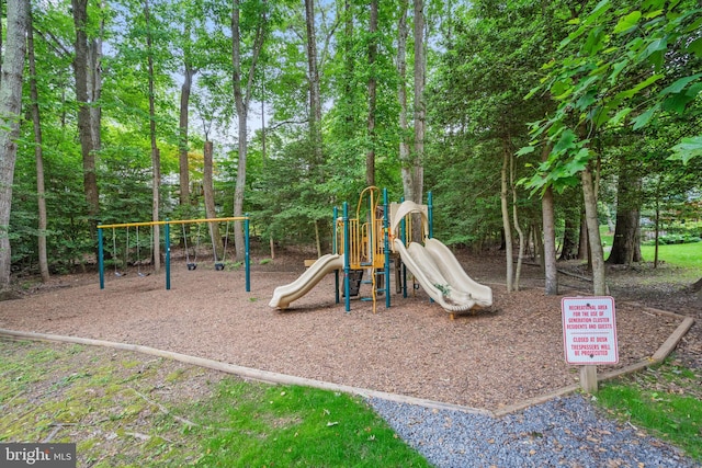 2339 Millennium Ln, Reston, VA 20191 - view of communal playground