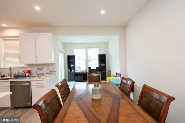 305 Shipyard Dr Unit 61, Cambridge, MD 21613 - dining room featuring recessed lighting and light wood-style flooring