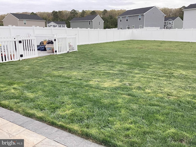 212 Bowline Dr, Cambridge, MD 21613 - view of yard with a residential view