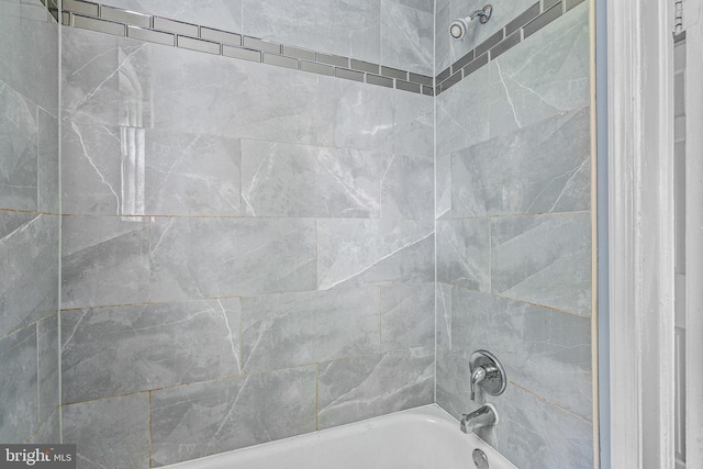 821 E Jeffrey St, Baltimore, MD 21225 - bathroom with washtub / shower combination
