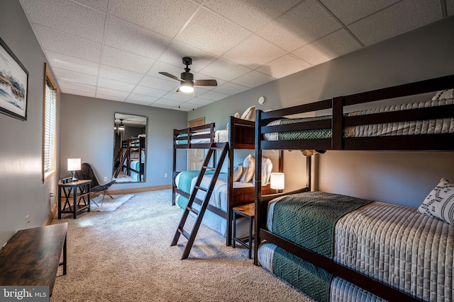 1874 Roundtop Rd, Wellsboro, PA 16901 - carpeted bedroom with a drop ceiling and ceiling fan
