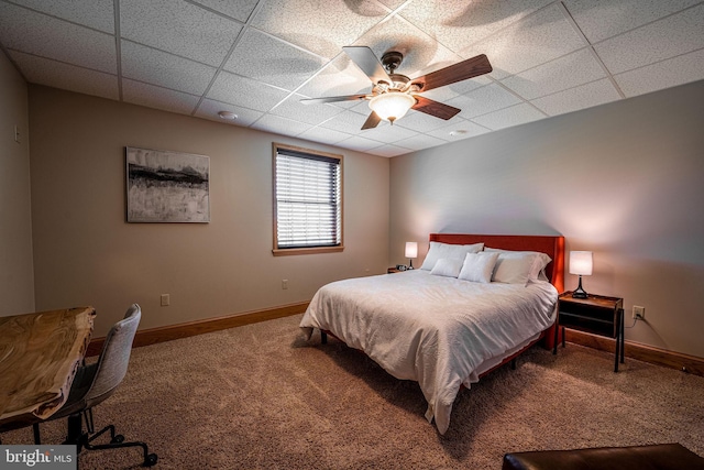 1874 Roundtop Rd, Wellsboro, PA 16901 - bedroom with carpet flooring, a paneled ceiling, baseboards, and ceiling fan