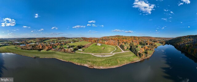 1874 Roundtop Rd, Wellsboro, PA 16901 - aerial view of a nearby body of water and a forest