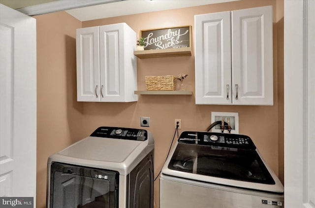 159 Waterford Ln, Reading, PA 19606 - laundry room featuring cabinet space and washer and dryer