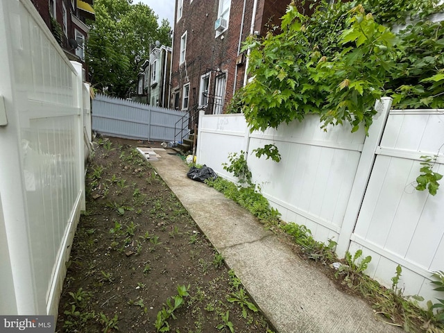 3647 N 19th St, Philadelphia, PA 19140 - view of fenced backyard
