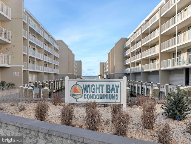 4711 Coastal Hwy Unit 538, Ocean City, MD 21842 - view of community sign