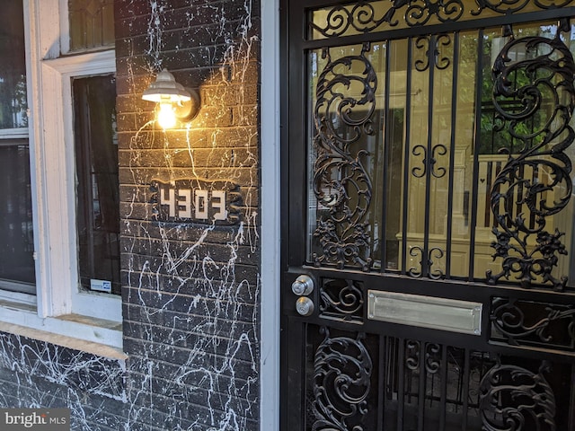 4303 N Franklin St, Philadelphia, PA 19140 - view of exterior entry