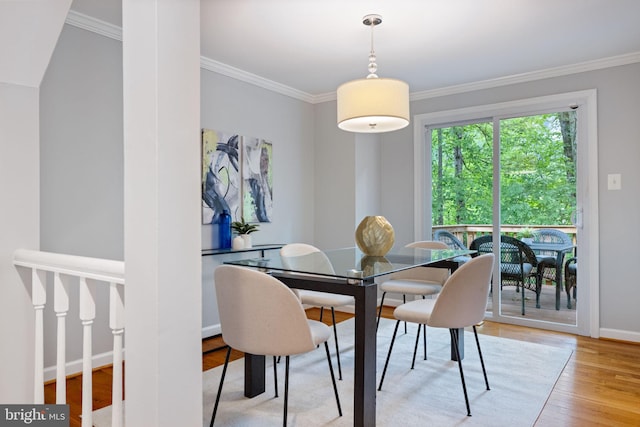 6600 Rockleigh Way, Alexandria, VA 22315 - dining room featuring crown molding, wood finished floors, and baseboards