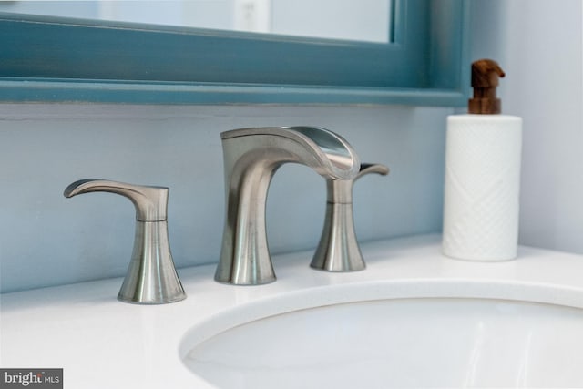 6600 Rockleigh Way, Alexandria, VA 22315 - bathroom view of a sink