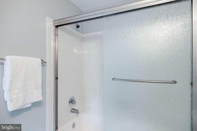 6600 Rockleigh Way, Alexandria, VA 22315 - full bathroom featuring shower / bath combination with glass door