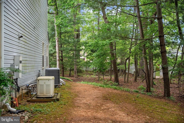 2300 Yvonnes Way, Dunn Loring, VA 22027 - view of yard featuring cooling unit