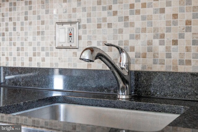 9731 Kings Crown Ct Unit 201, Fairfax, VA 22031