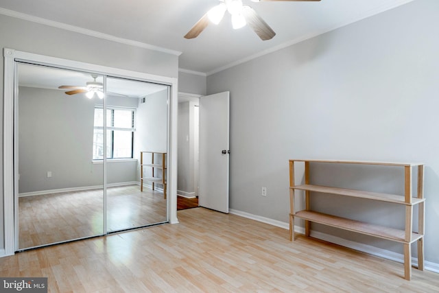 9731 Kings Crown Ct Unit 201, Fairfax, VA 22031