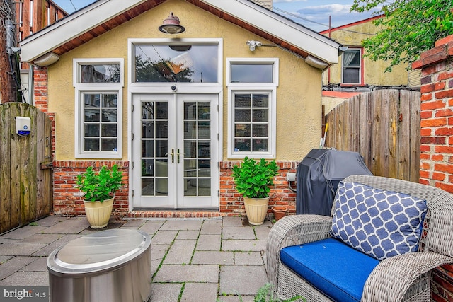 1157 Riverside Ave, Baltimore, MD 21230 - view of patio featuring french doors