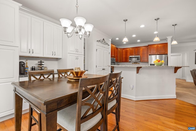 83 Mossy Creek Ct, Zion Crossroads, VA 22942 - dining space featuring crown molding, recessed lighting, a chandelier, light wood-type flooring, and baseboards
