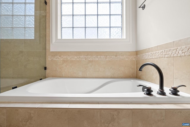 83 Mossy Creek Ct, Zion Crossroads, VA 22942 - full bathroom with healthy amount of natural light and a bath